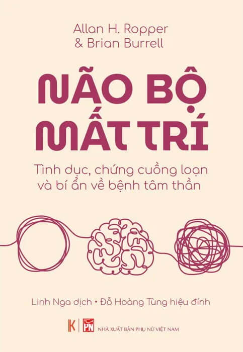 Não bộ mật trí