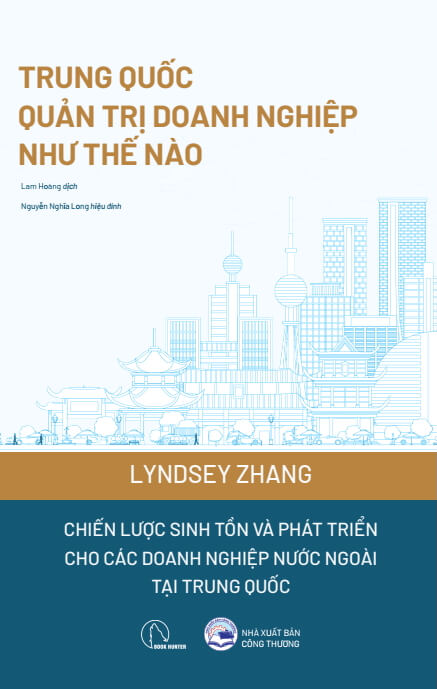 Trung Quốc quản trị